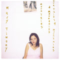 Mary Timony - Mountains (20th Anniversary Expanded Edition) Vinyl 2LP Double LP, gatefold, gold foil highlights on cover