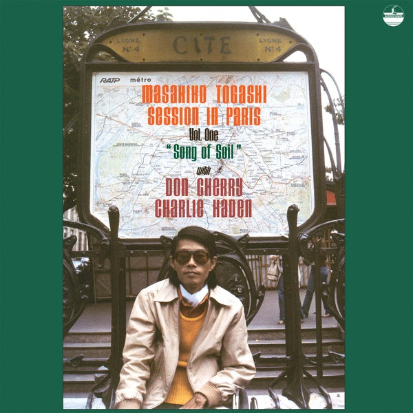 MASAHIKO TOGASHI/DON CHERRY/CHARLIE HADEN - Song of Soil Vinyl LP