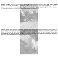MASAKO OHTA & MATTHIAS LINDERMAYR - Nozomi CD CD