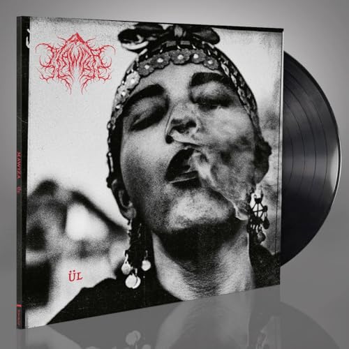 Mawiza - Ul Vinyl