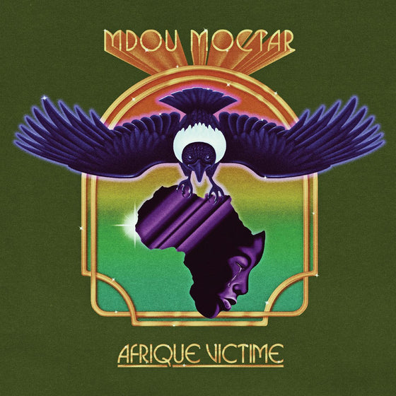 Mdou Moctar - Afrique Victime Vinyl LP Gatefold jacket & printed innersleeve