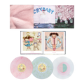 Melanie Martinez - Cry Baby: 10th Anniversary Edition (Clear Vinyl, Coke Bottle Green, Pink, Special Edition) (3 Lp's) Vinyl