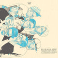 Mello Music Group - Persona (CLEAR & COLOR RORSCHACH VINYL) Vinyl LP, Clear & Color Rorschach Vinyl, Slip Sleeve / Jacket