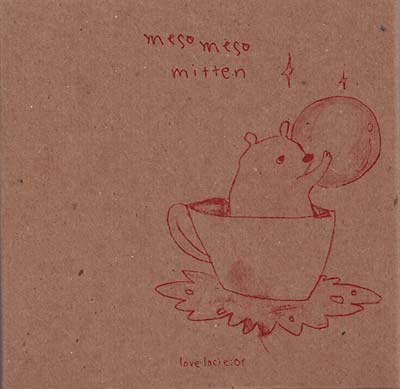 MESO MESO - Mitten CD CD
