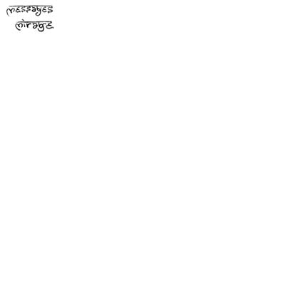 MESSAGES - Mirage Vinyl LP