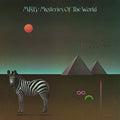 Mfsb - Mysteries Of The World Vinyl LP Black