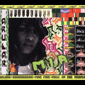 M.I.A. - Arular (2 Lp's) Vinyl 2LP