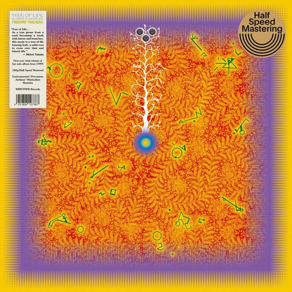 MIDORI TAKADA - Tree of Life Vinyl LP