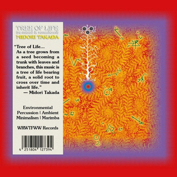 MIDORI TAKADA - Tree of Life CD CD