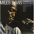 Miles Davis - Kind Of Blue (180G, Audiophile Vinyl) Vinyl