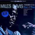 Miles Davis - Kind Of Blue (Limited Edition, Blue Marlbled Vinyl) [Import] Vinyl