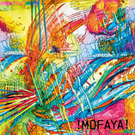 MOFAYA! (JOHN DIKEMAN/JAIMIE BRANCH/LUKE STEWART/A - Like One Long Dream CD CD