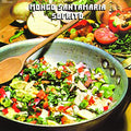 Mongo Santamaria - Sofrito (180 Gram Vinyl) Vinyl