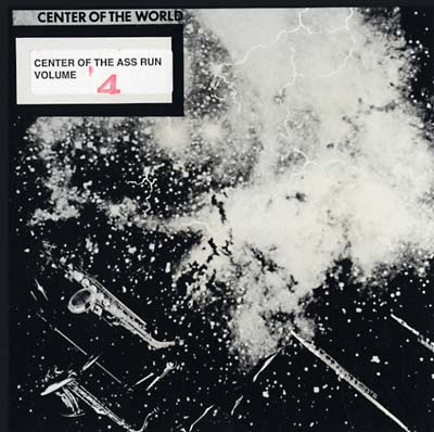 MOUTHCRAZY - Open/Openwide Vinyl LP