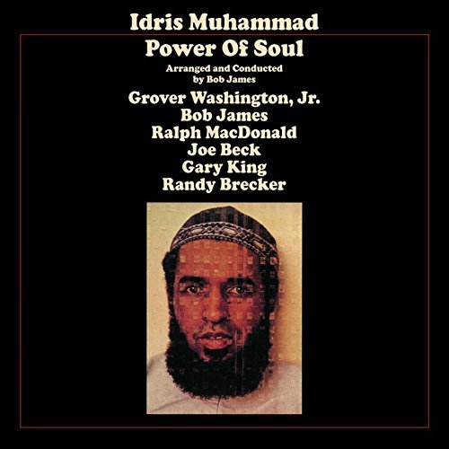 MUHAMMAD, IDRIS - Power of Soul (180 Gram Vinyl) [Import] Vinyl