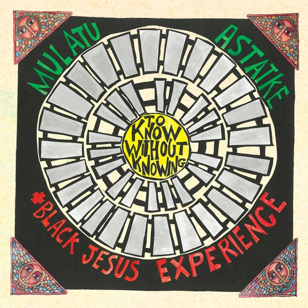 MULATU ASTATKE & BLACK JESUS EXPERIENCE - To Know Without Knowing CD CD