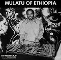 Mulatu Astatke - Mulatu Of Ethiopia (Digital Download Card) Vinyl 1LP with 12" sheet and Download Code