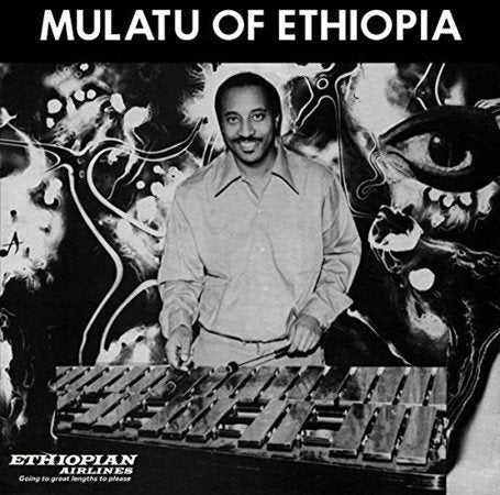 Mulatu Astatke - Mulatu Of Ethiopia (Digital Download Card) Vinyl 1LP with 12" sheet and Download Code