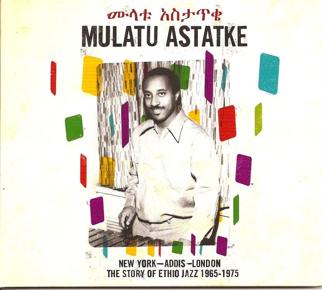 Mulatu Astatke - New York - Addis - London Vinyl 2LP single sleeve
