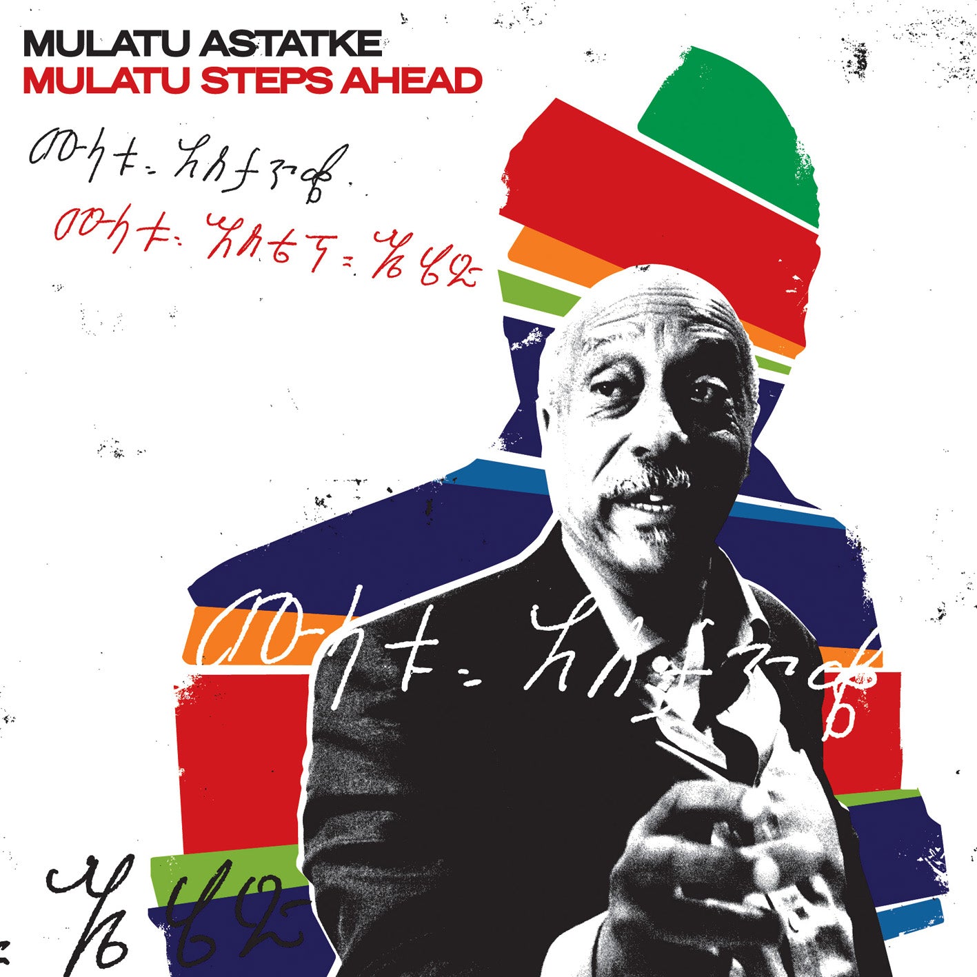 Mulatu Astatke - Steps Ahead CD
