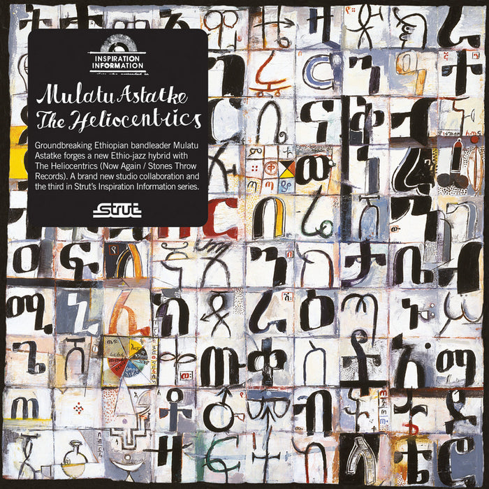 Mulatu & The Heliocentrics Astatke - Inspiration Information Vinyl 2LP widespine