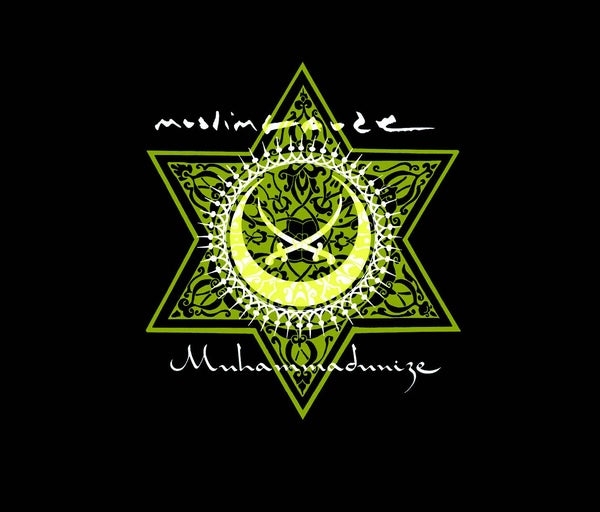 MUSLIMGAUZE - Muhammadunize Vinyl 2LP