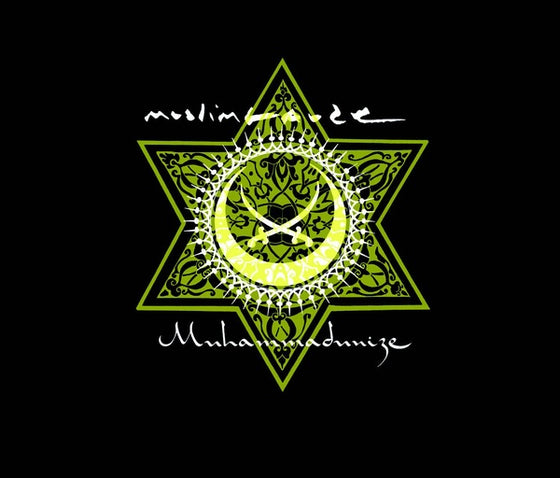 MUSLIMGAUZE - Muhammadunize Vinyl 2LP