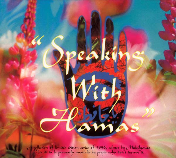 MUSLIMGAUZE - Speaking With Hamas CD CD