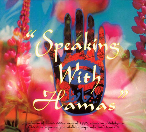 MUSLIMGAUZE - Speaking With Hamas CD CD