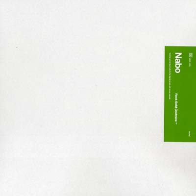 NABO - Rock Solid Goldmine EP Vinyl 12"