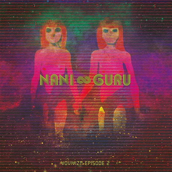 NANI & GURU - Vovivizm Episode 2 Vinyl LP