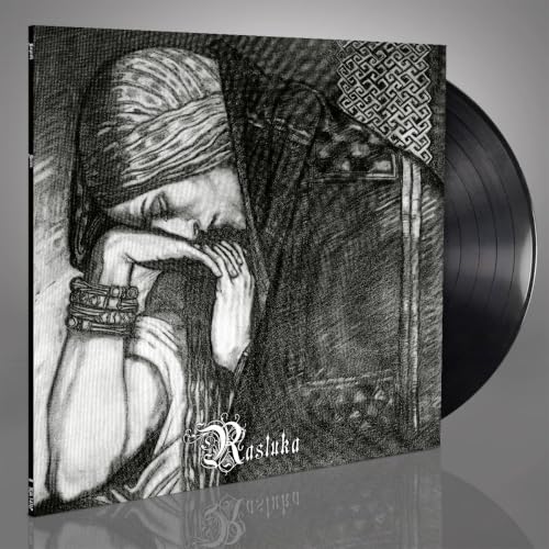 Nargaroth - Unity (Rasluka Part I + Rasluka Part Ii) [Ltd. Ed LP] Vinyl