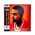 Nas - King's Disease Ii (Colored Vinyl, Red, Orange) (2 Lp's) Vinyl
