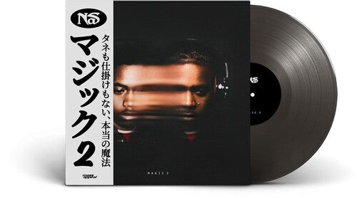 Nas - Magic 2 Vinyl