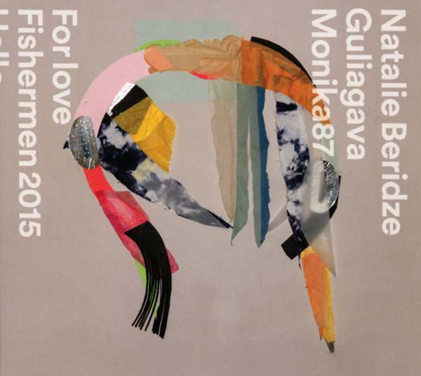 NATALIE BERIDZE - Guliagava CD CD