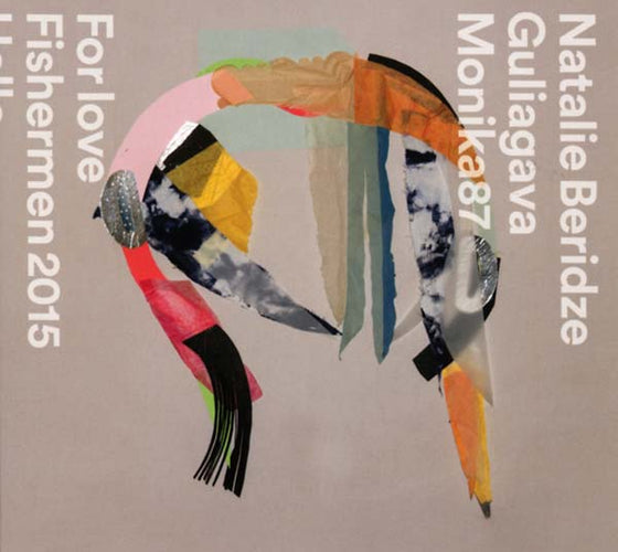 NATALIE BERIDZE - Guliagava CD
