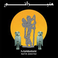 NATIK AWAYEZ - Manbarani Vinyl LP