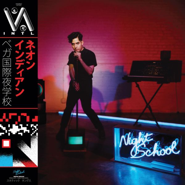 Neon Indian - Vega Intl. Night School (Blue Dream Splash Vinyl) Vinyl
