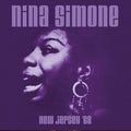 Nina Simone - New Jersey '68 CD CD