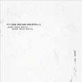 Nine Inch Nails - Not The Actual Events Vinyl