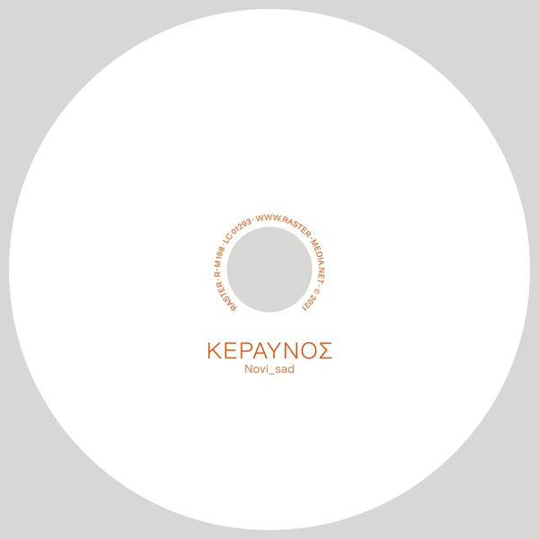 NOVI_SAD - ΚΕΡΑΥΝΟE CD CD