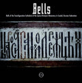 NULA.CC - Bells & Cicadas Vinyl 7"
