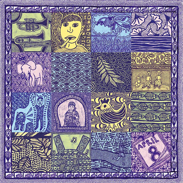 OBADIKAH - Obadikah Vinyl LP
