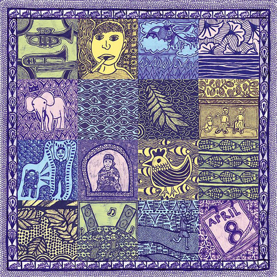 OBADIKAH - Obadikah Vinyl LP