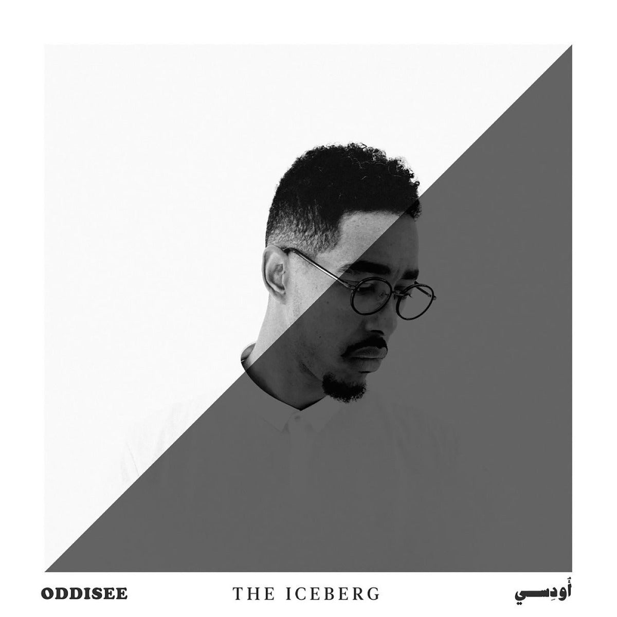 Oddisee - The Iceberg (Butterfly Splatter Colored Vinyl) Vinyl LP Butterfly Splatter Vinyl, MMG Discobag