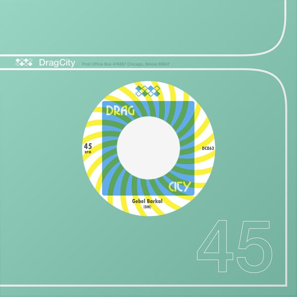 OM - Gebel Berkal Vinyl 7"