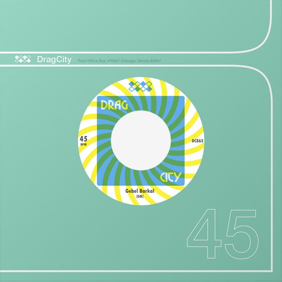 OM - Gebel Berkal Vinyl 7"