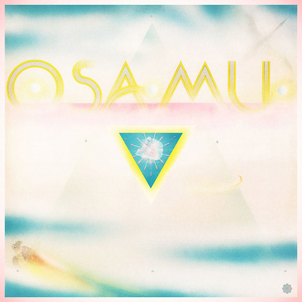 OSAMU KITAJIMA - Osamu Vinyl LP