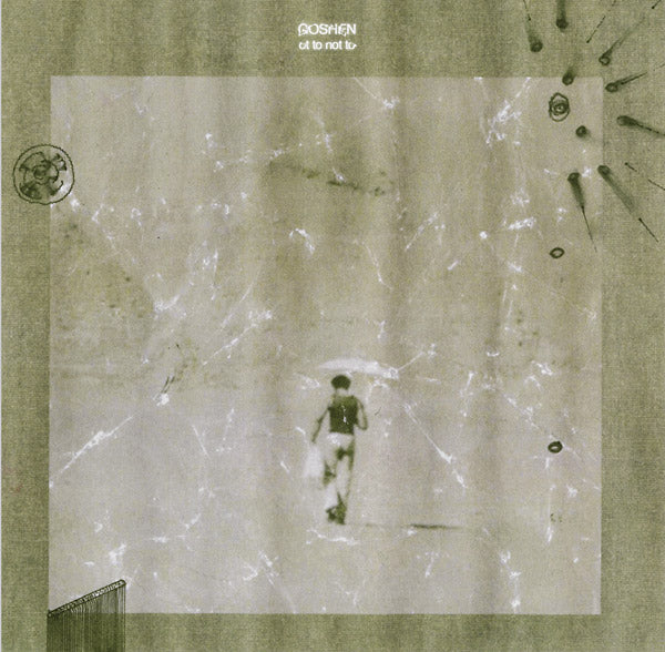 OT TO NOT TO - Goshen Vinyl LP