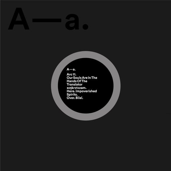 Our Souls Are In The Hands Of The Translator - Our Souls Are In The Hands Of The Translator Vinyl 12 housed in printed sleeve with clear foil detailing and custom die cut holes, with printed inner s